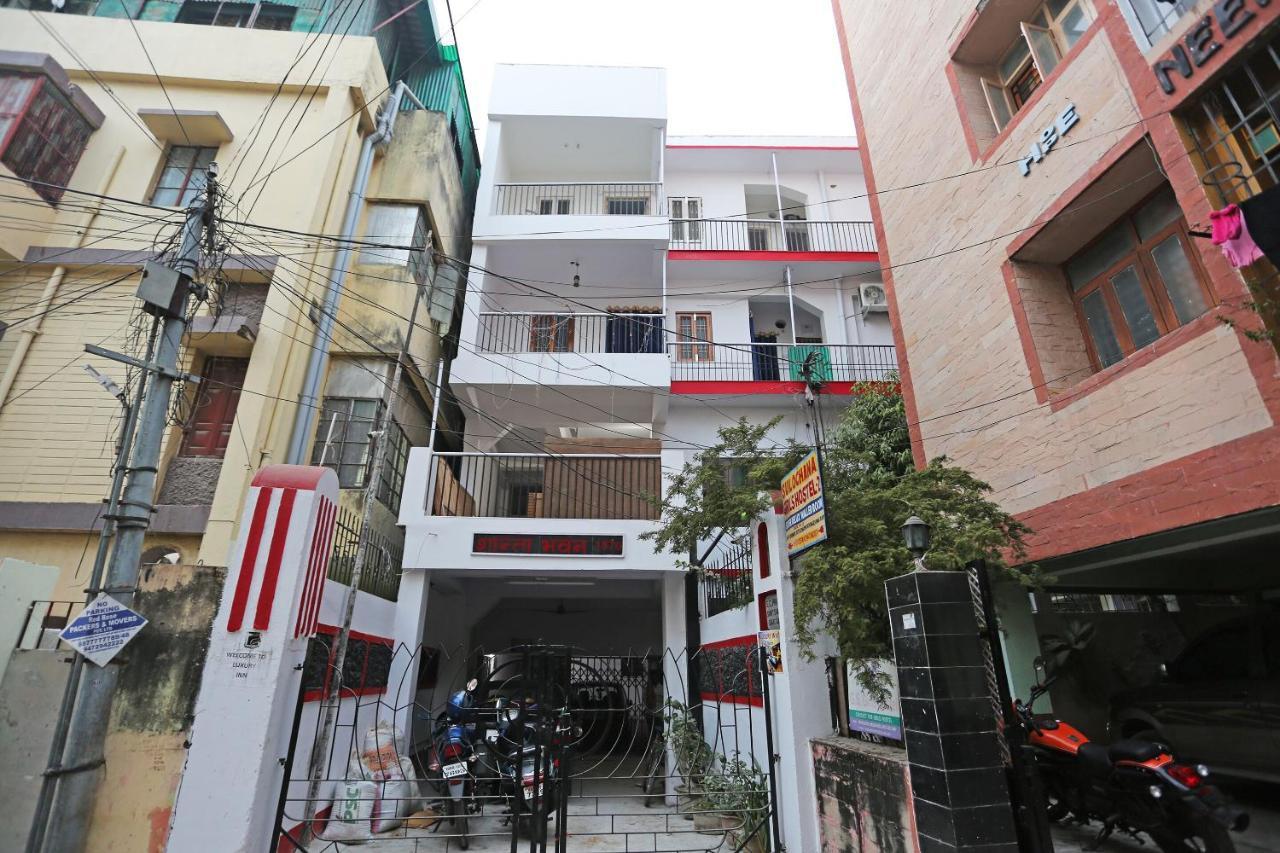 Oyo 10994 Hotel Luxury Inn Patna (Bihar) Exterior foto